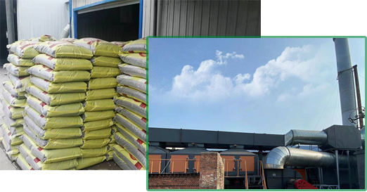 品質(zhì)如生命，產(chǎn)品即人品